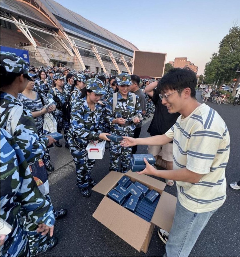 策略论坛