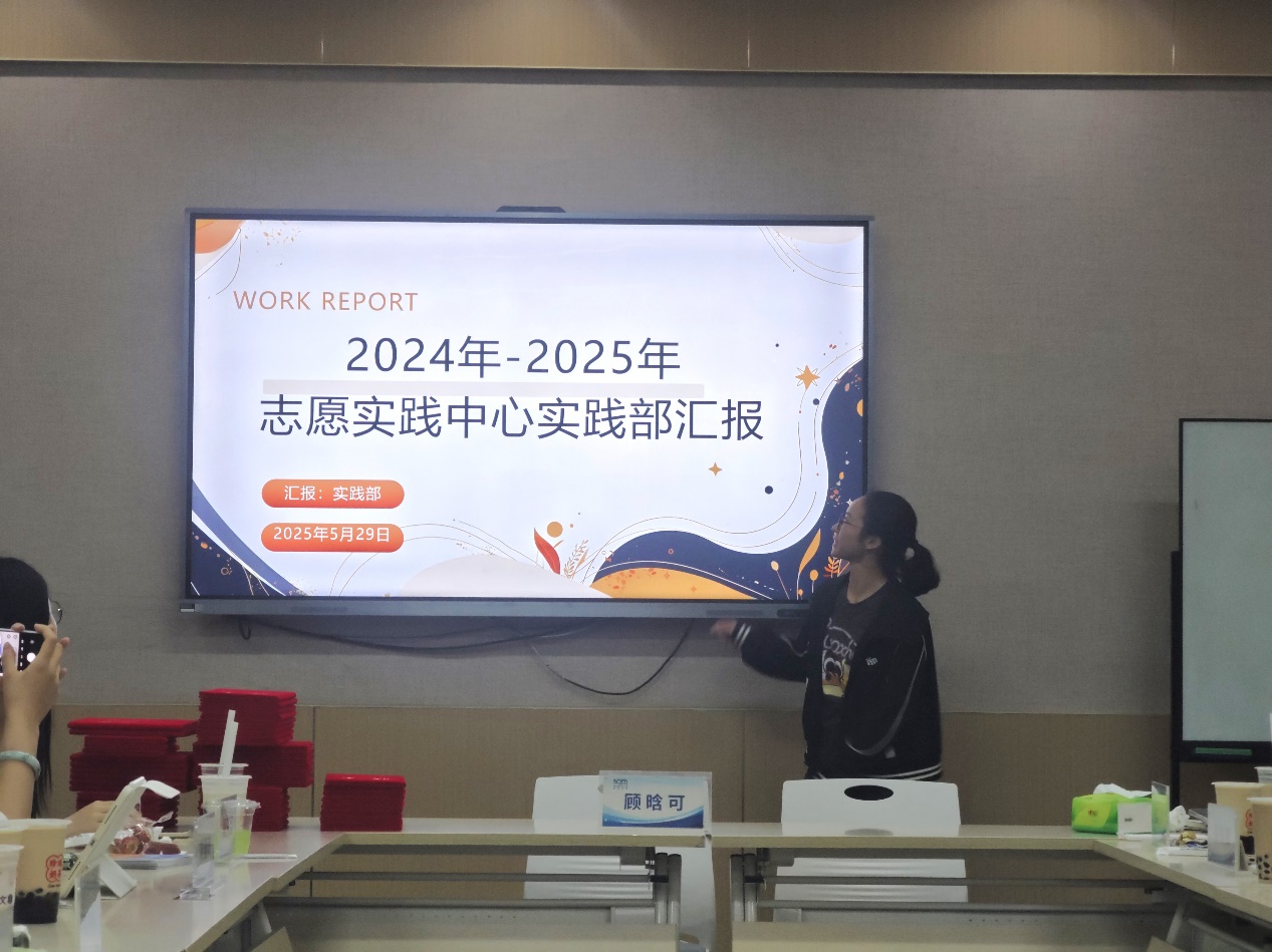 策略论坛
