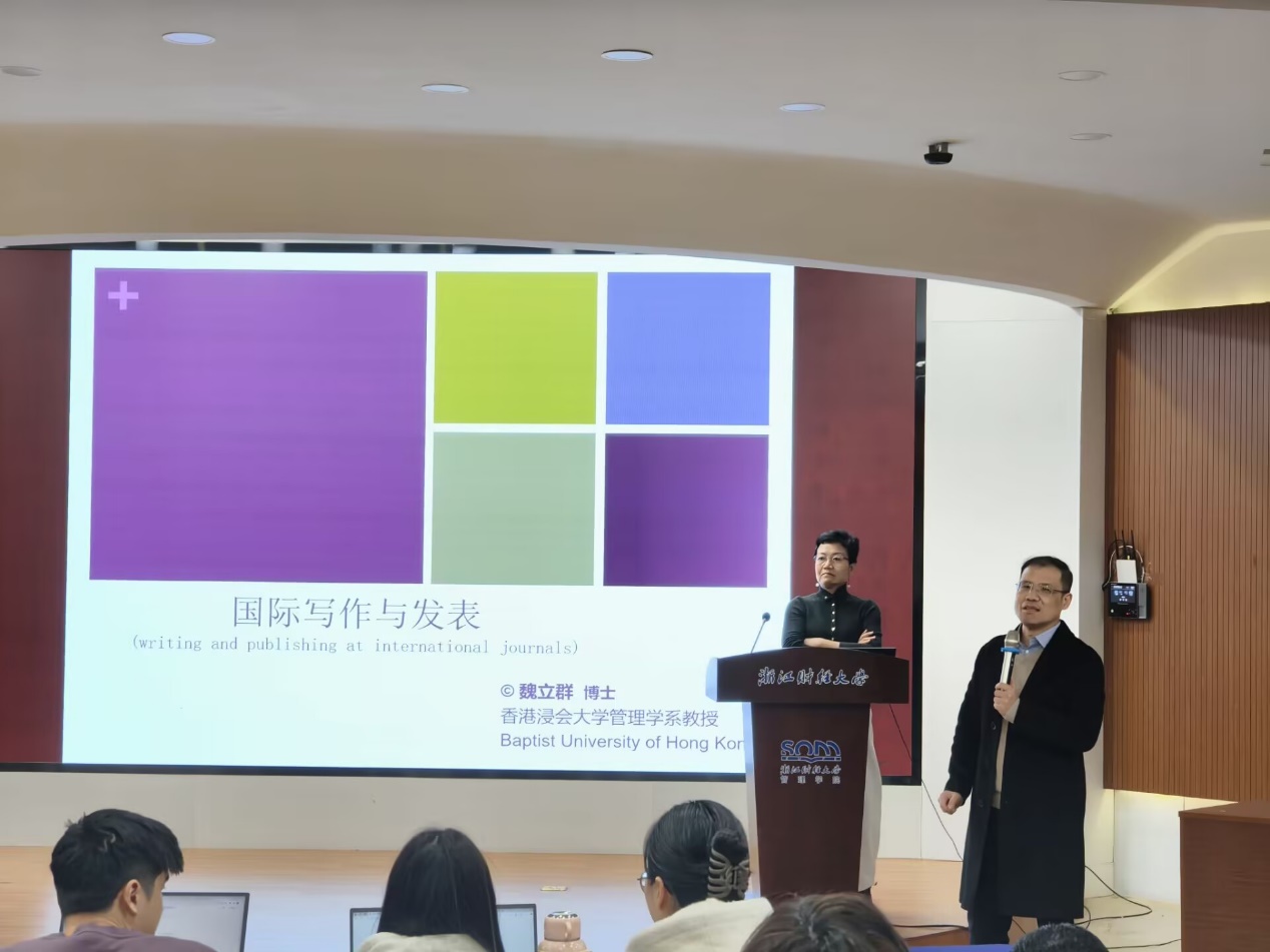 策略论坛