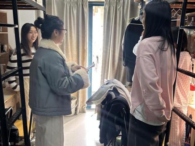 策略论坛