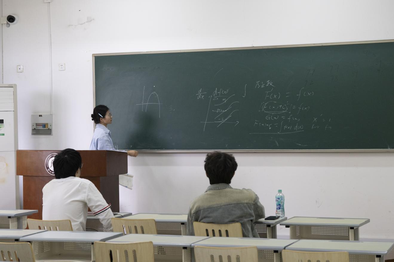 策略论坛