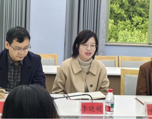 策略论坛
