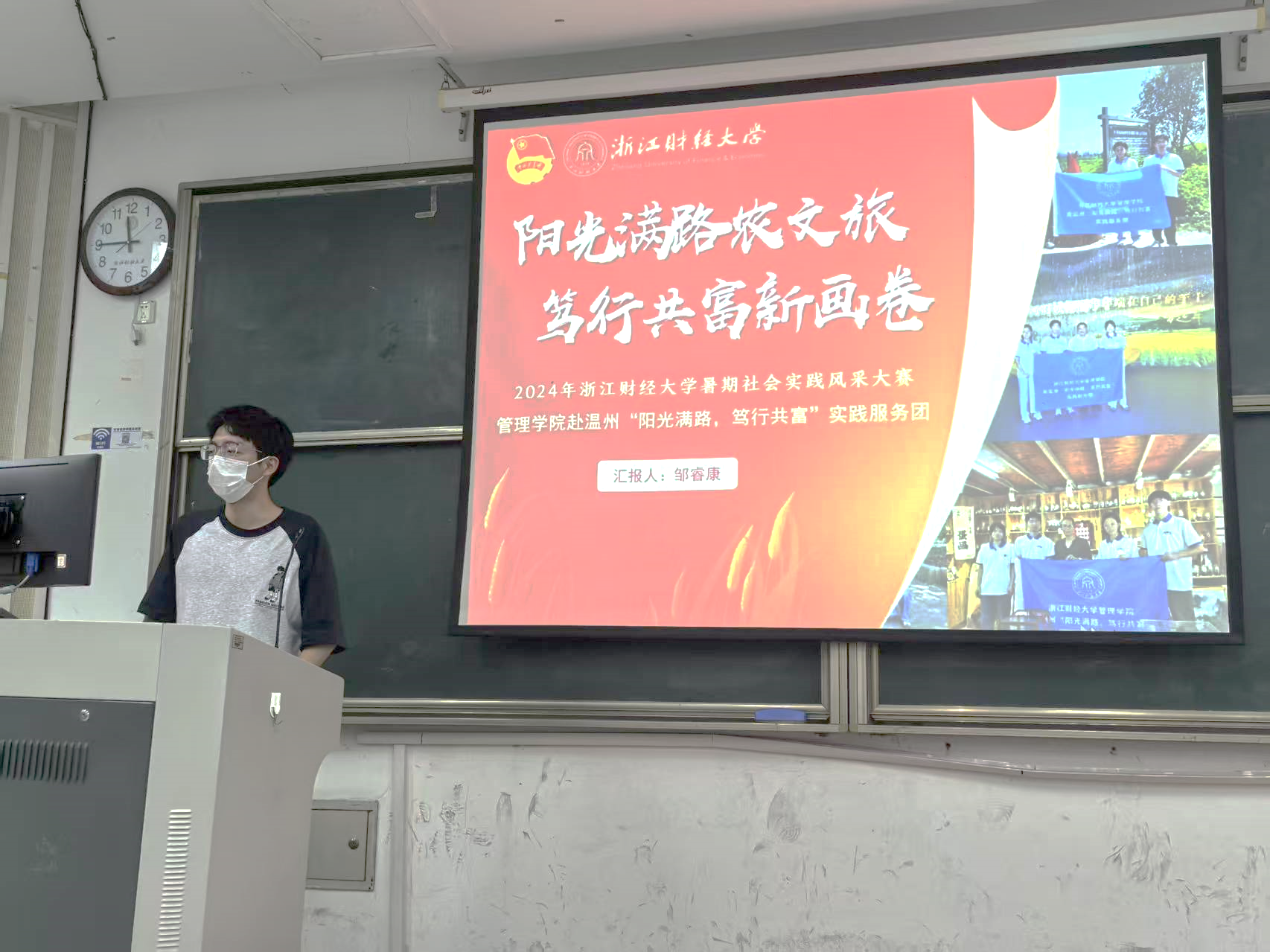 策略论坛