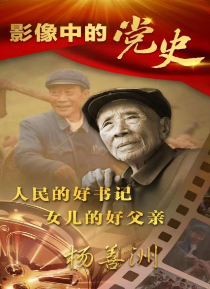 策略论坛