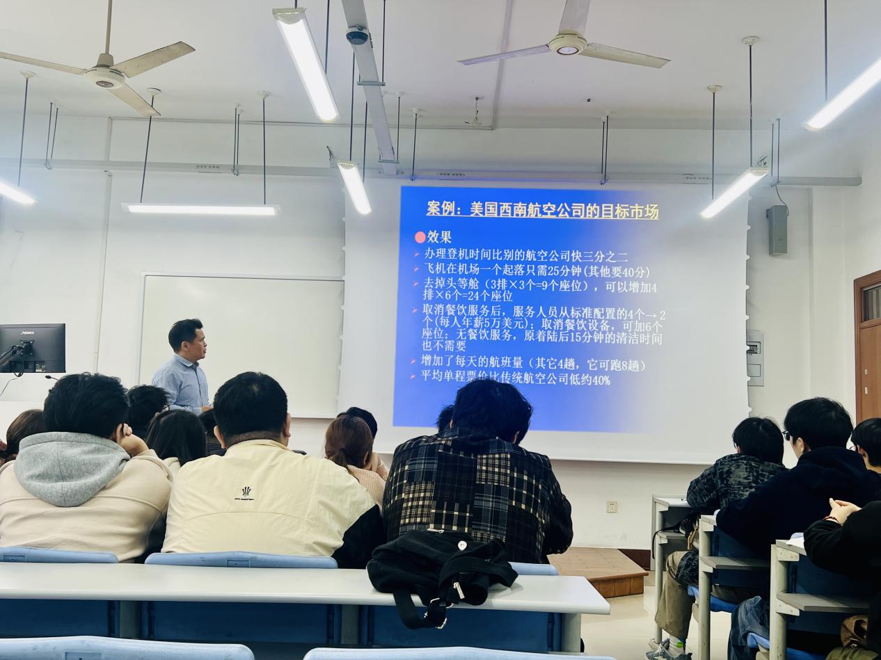 策略论坛