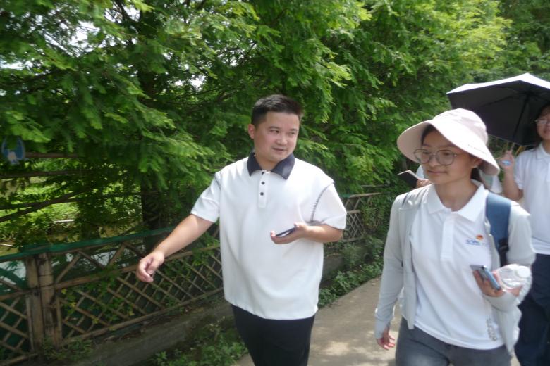 策略论坛
