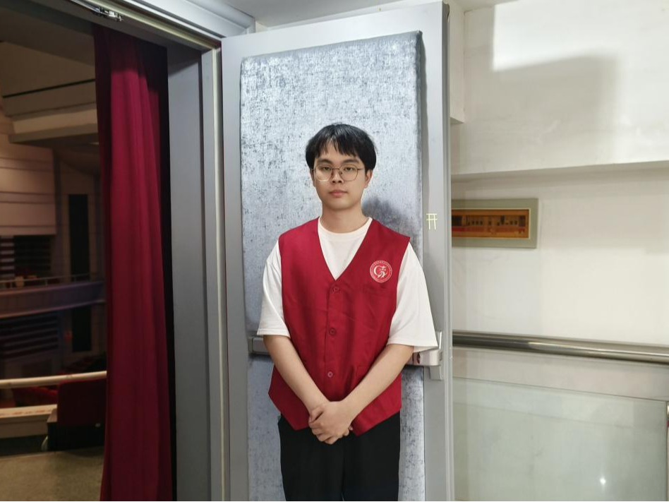 策略论坛