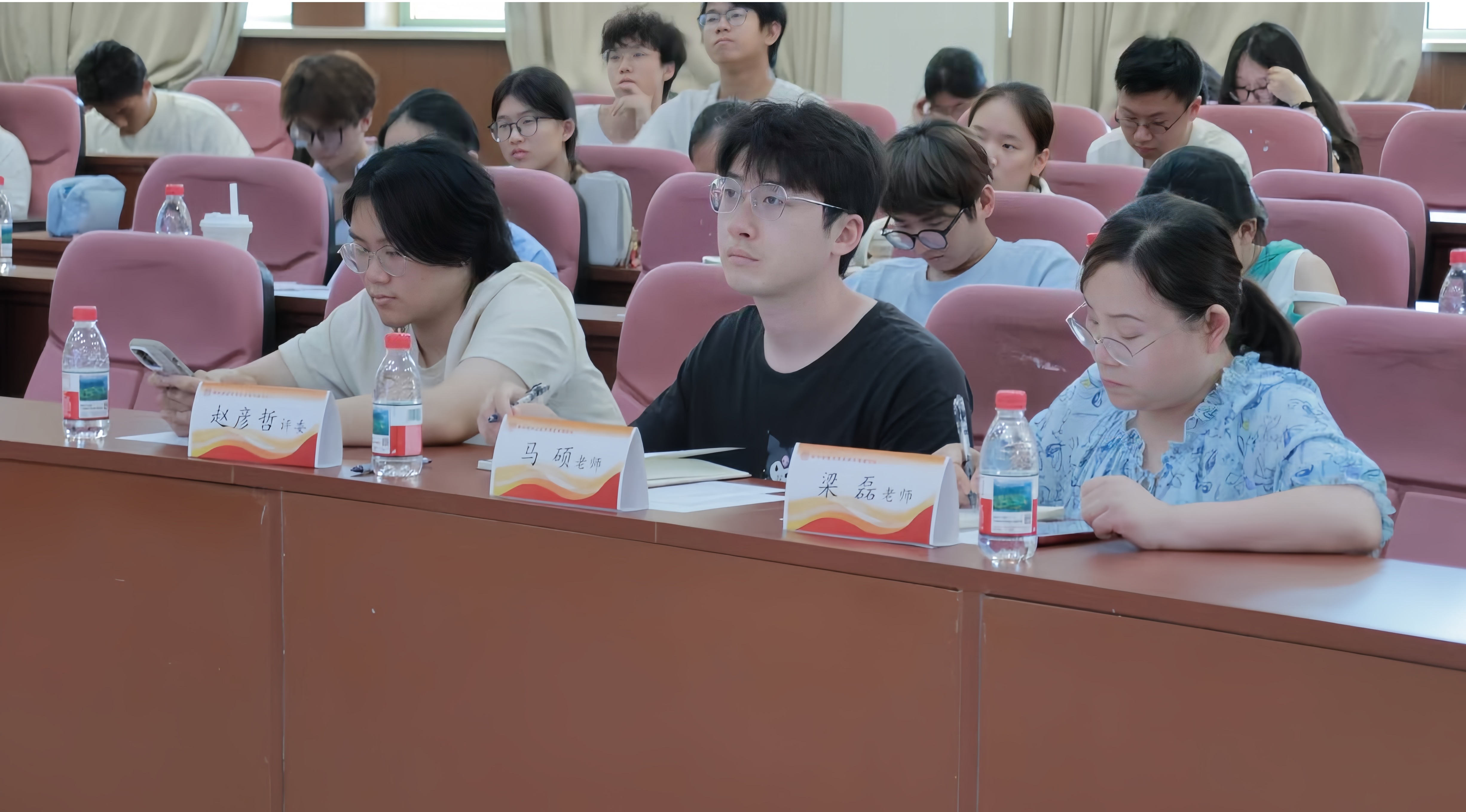 策略论坛