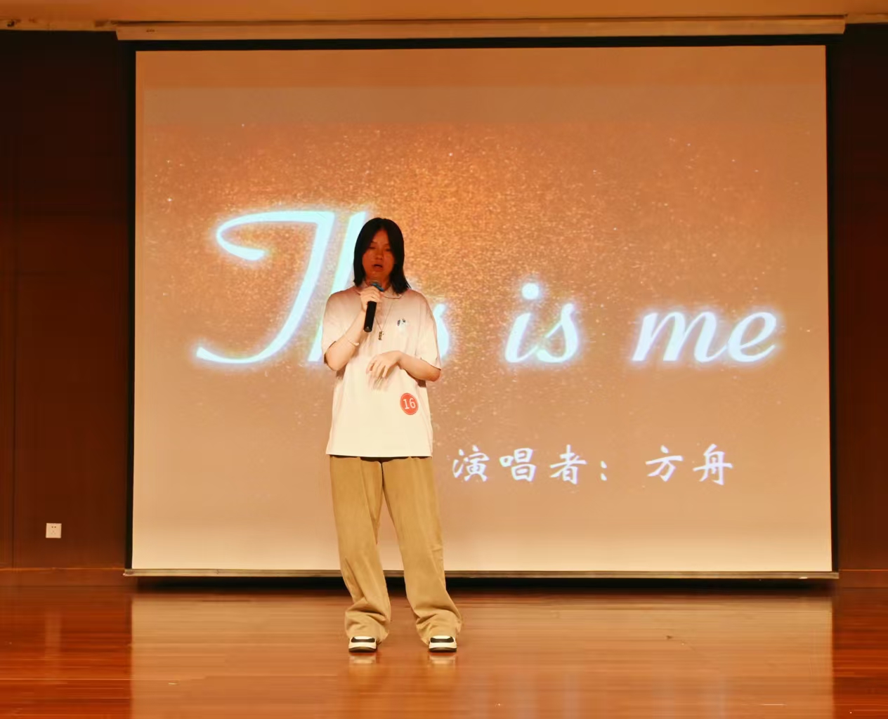 策略论坛