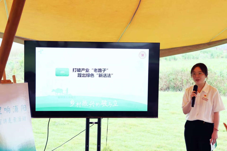 策略论坛
