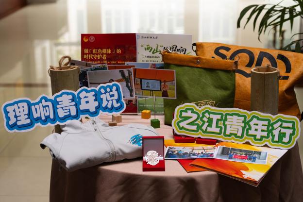 策略论坛