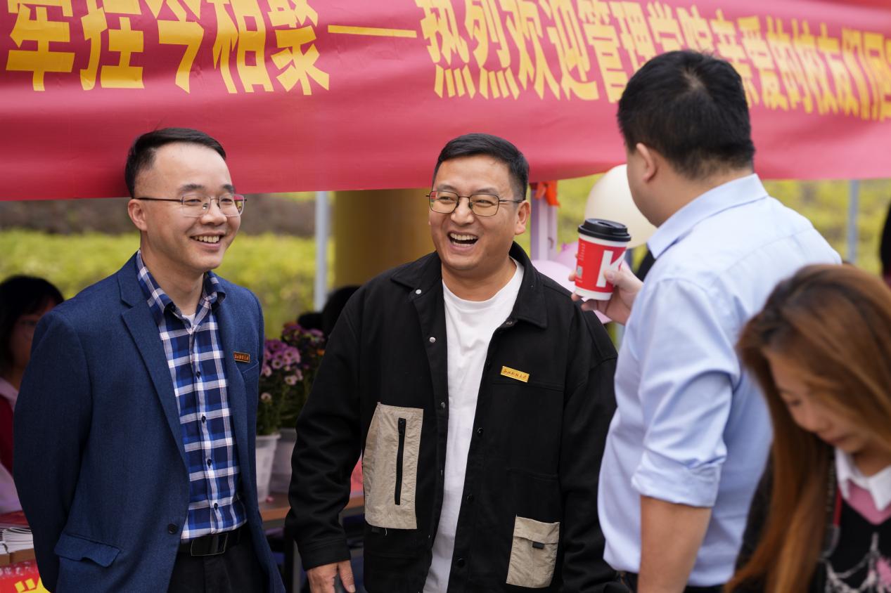 策略论坛