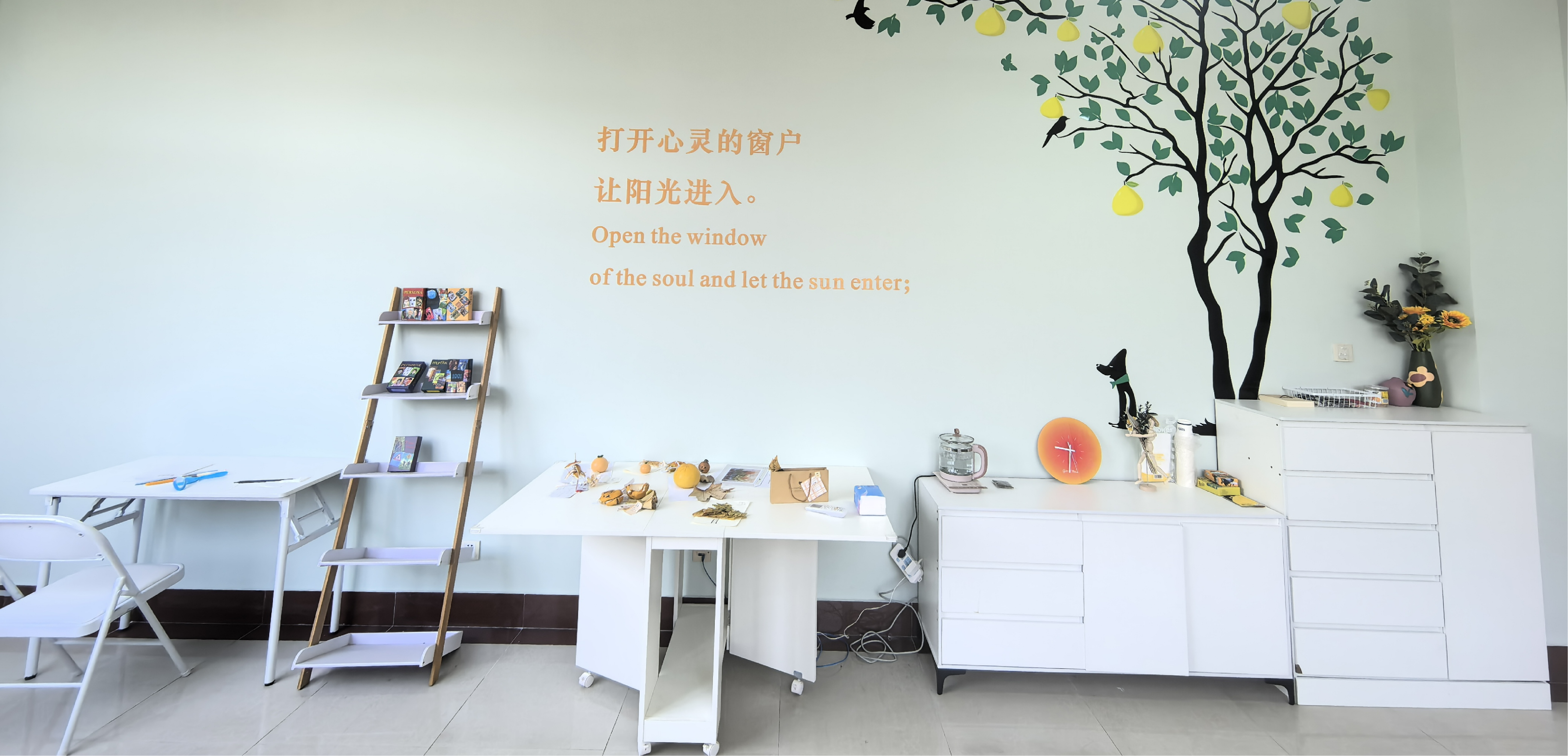 策略论坛
