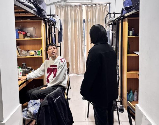 策略论坛