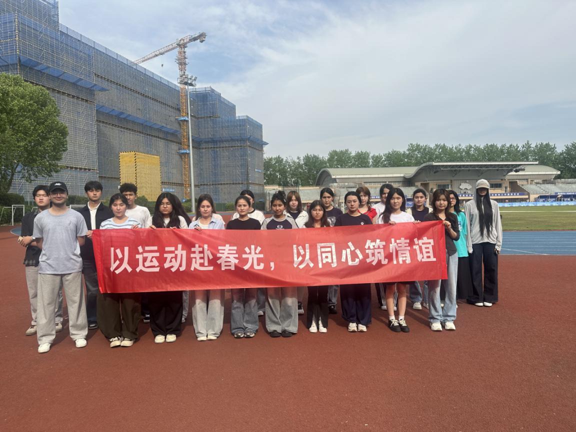 策略论坛