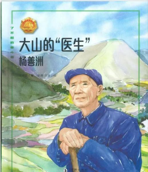 策略论坛