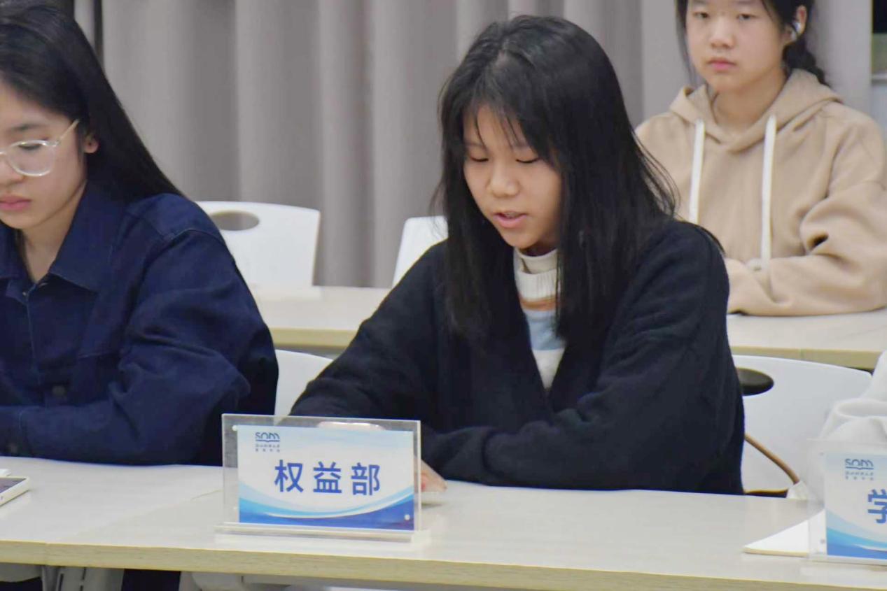 策略论坛