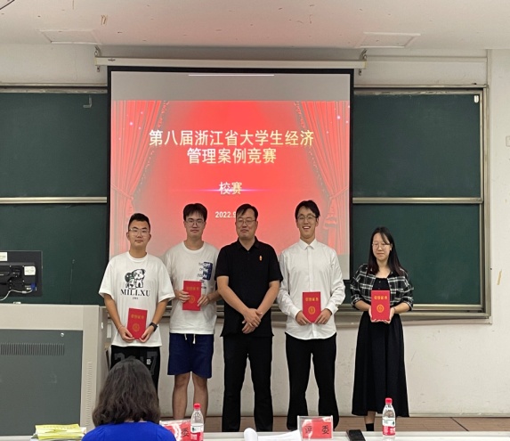 策略论坛