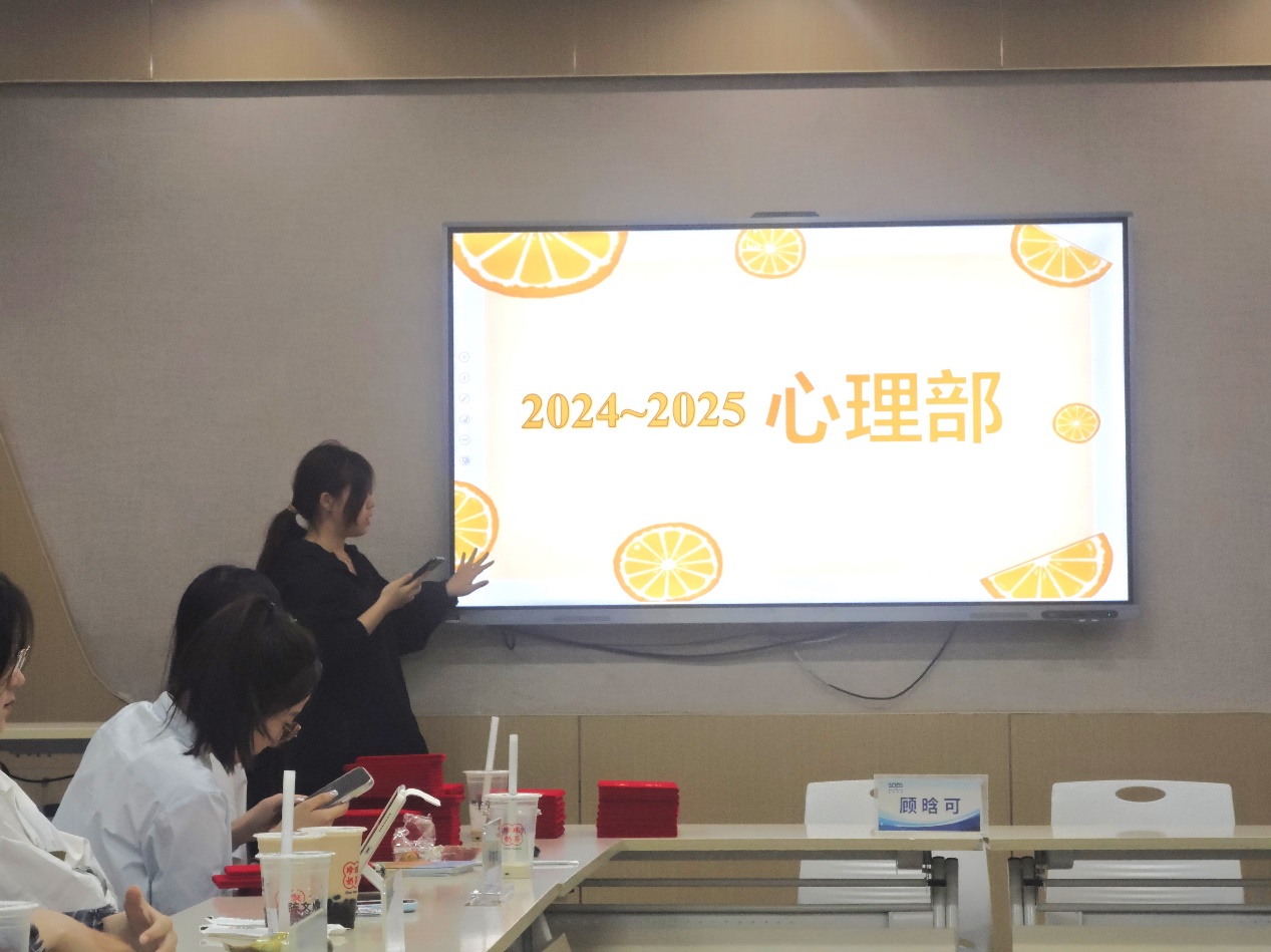 策略论坛