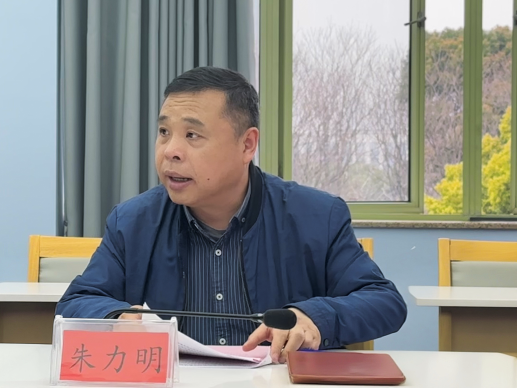 策略论坛