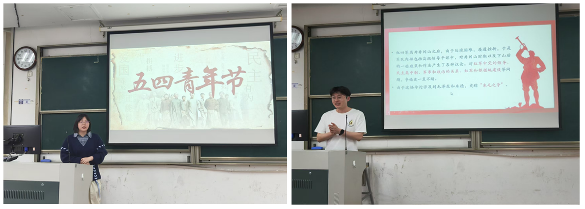 策略论坛