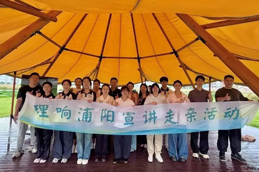 策略论坛