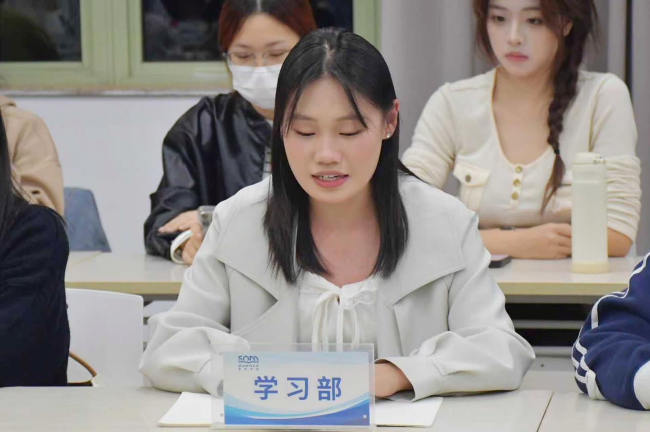 策略论坛