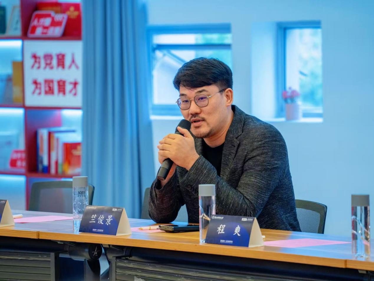 策略论坛