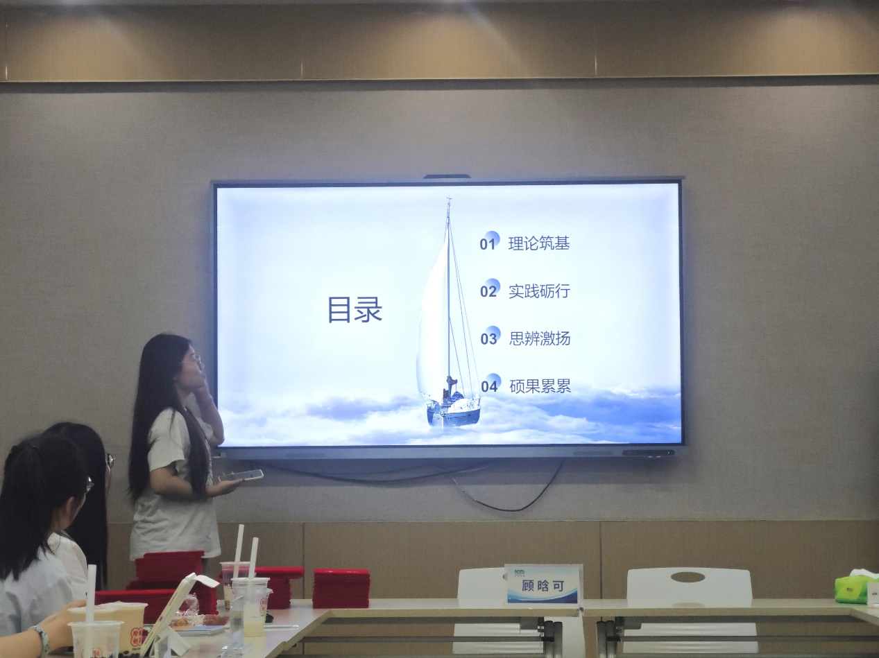 策略论坛