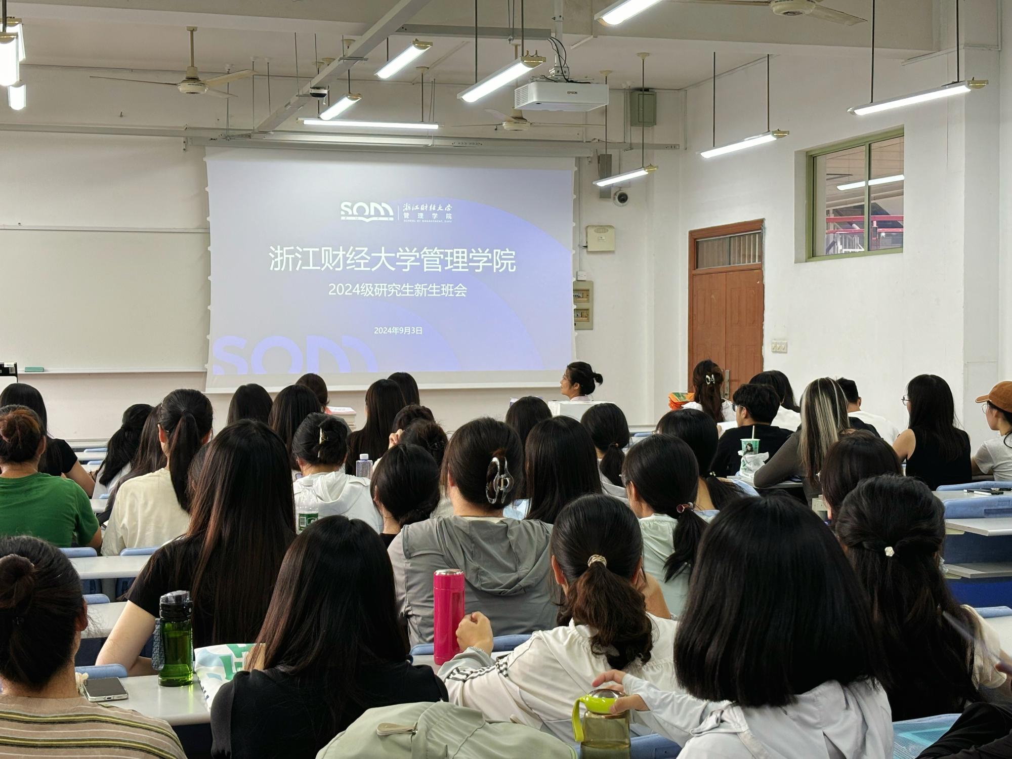 策略论坛