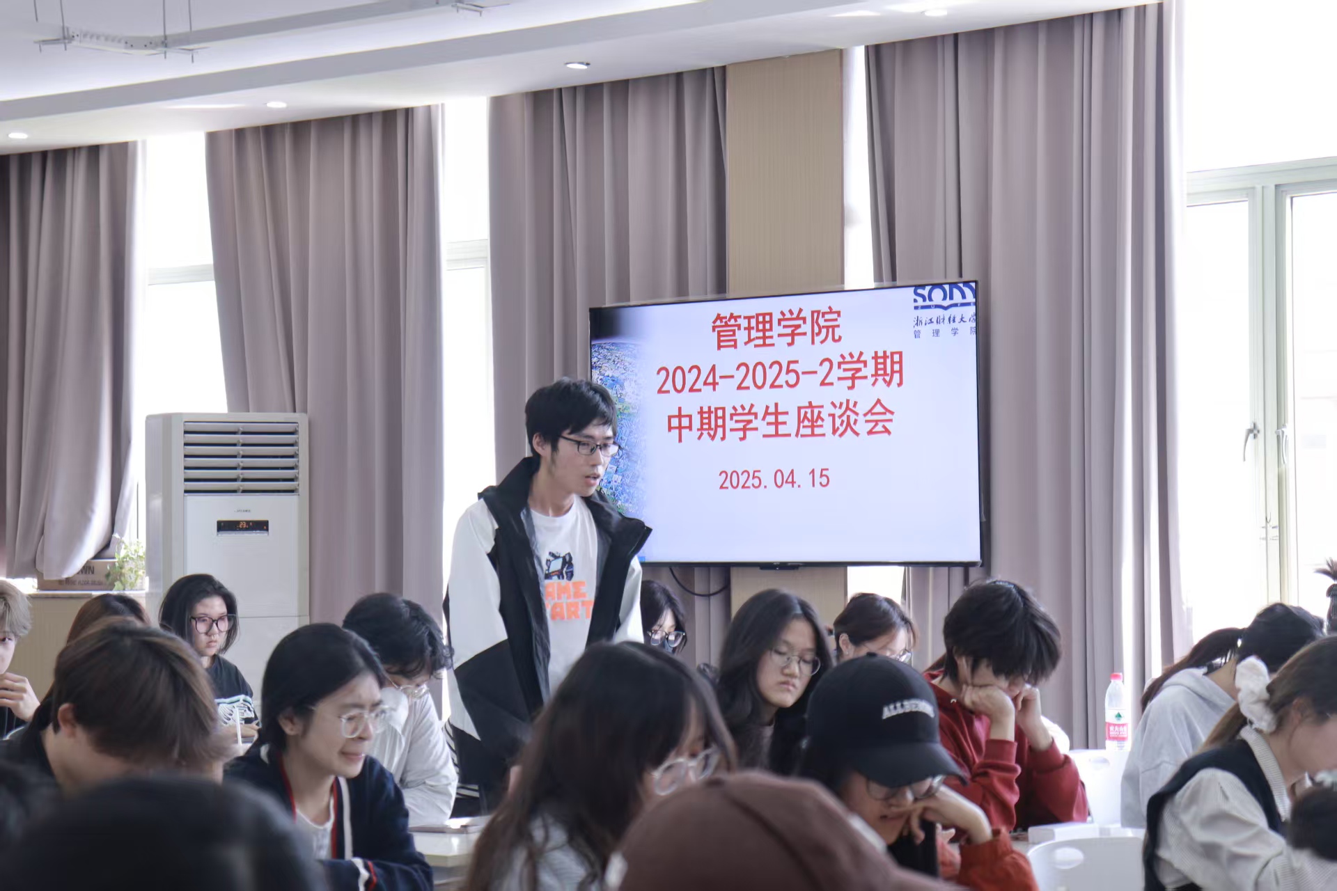 策略论坛