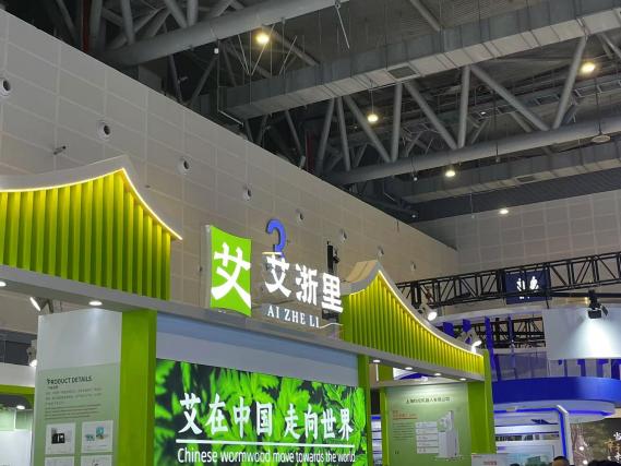 策略论坛