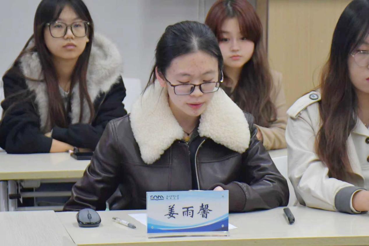 策略论坛