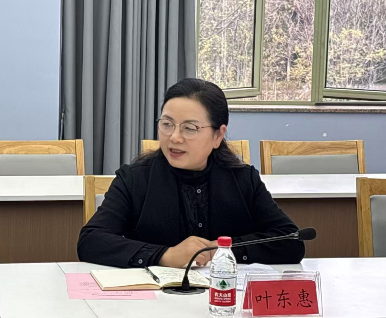 策略论坛