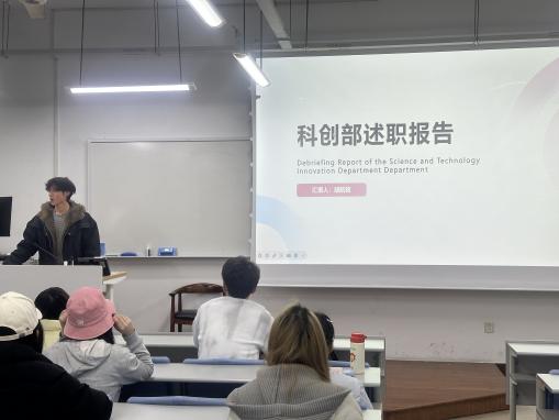 策略论坛