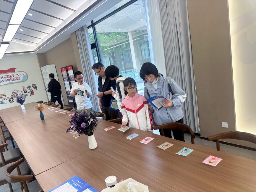 策略论坛