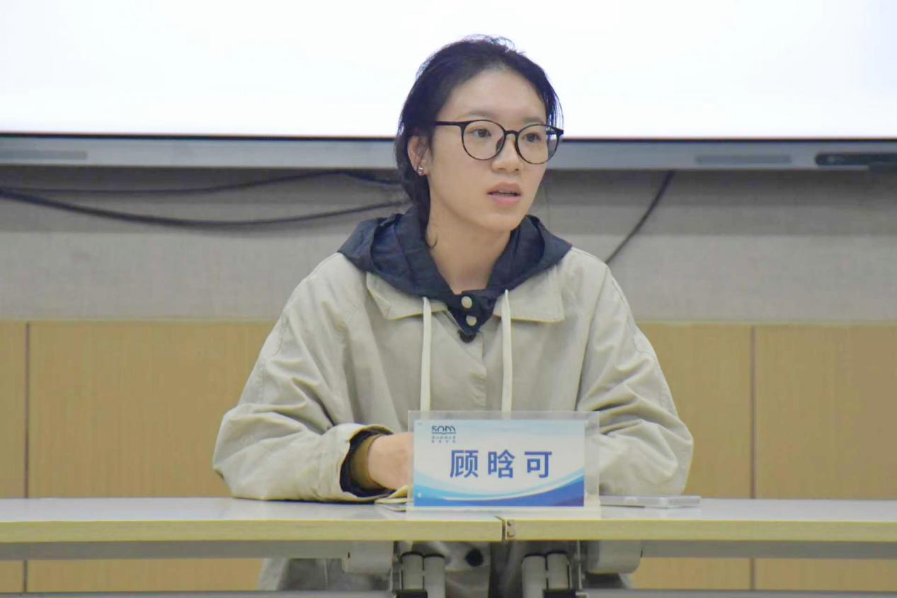 策略论坛