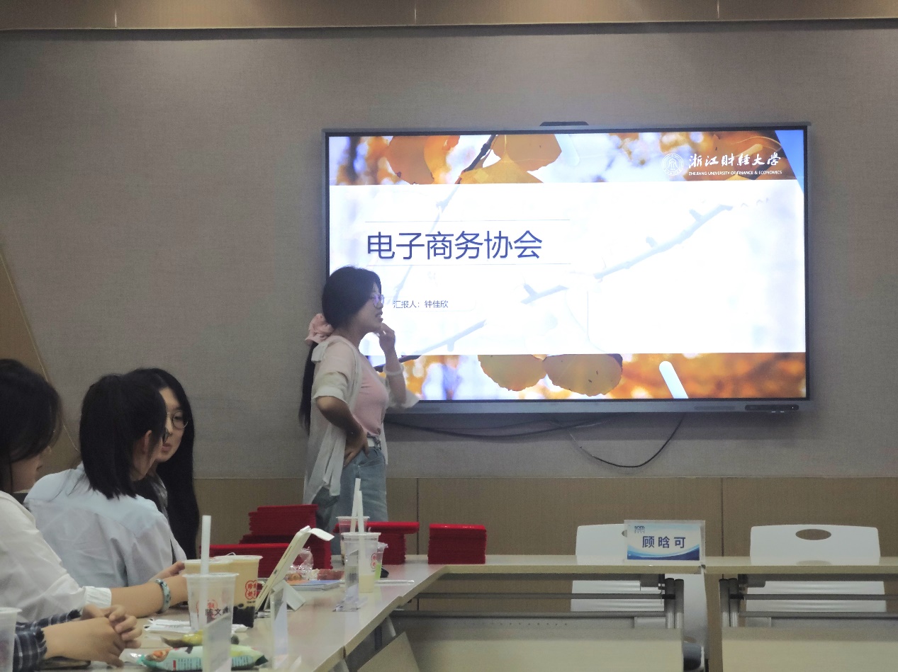 策略论坛
