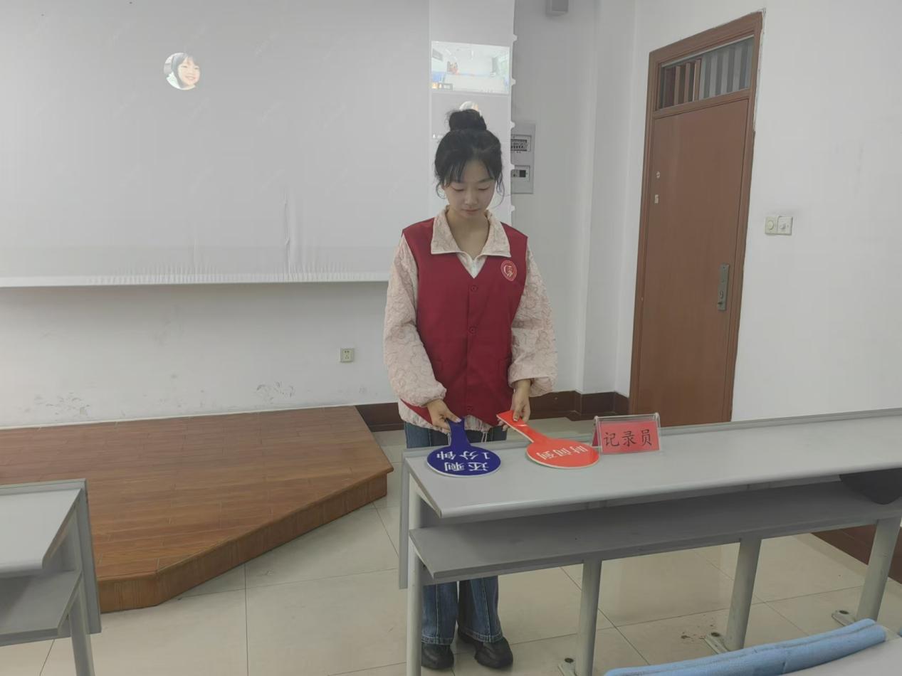 策略论坛