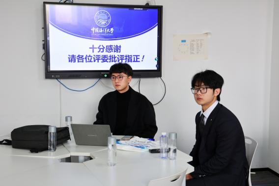 策略论坛