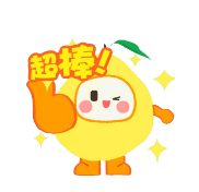 策略论坛