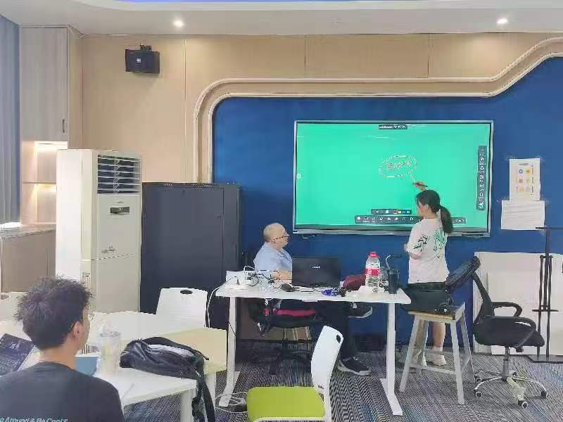 策略论坛