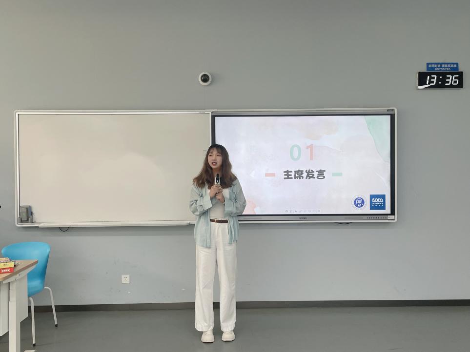 策略论坛