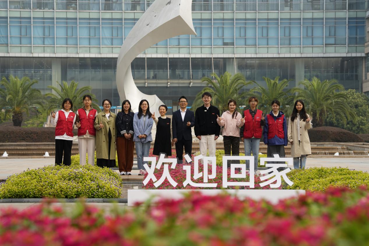 策略论坛