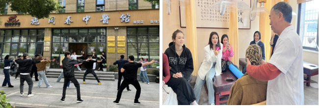 策略论坛