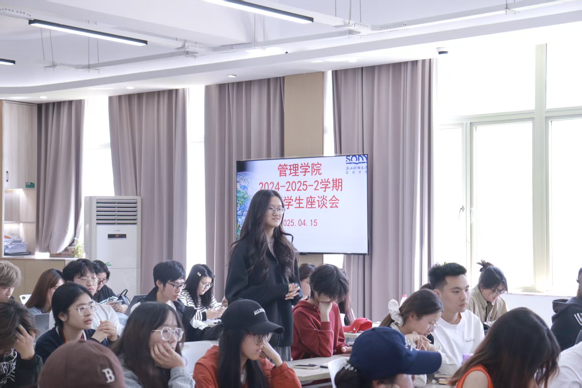 策略论坛