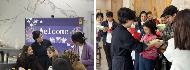 策略论坛