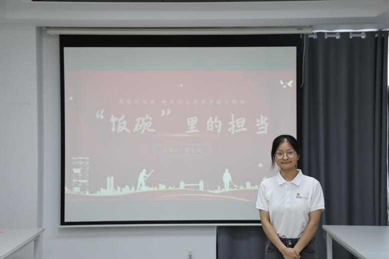 策略论坛