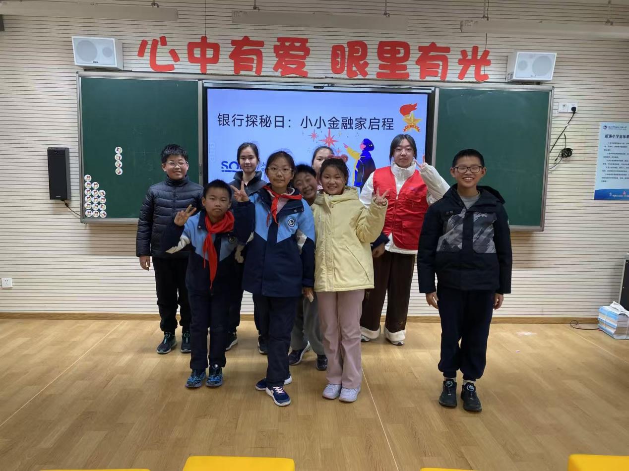 策略论坛