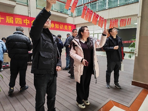 策略论坛